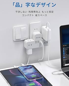 Amazon.co.jp: Mscien usb コンセント 電源タップ 1個usb-c 2個